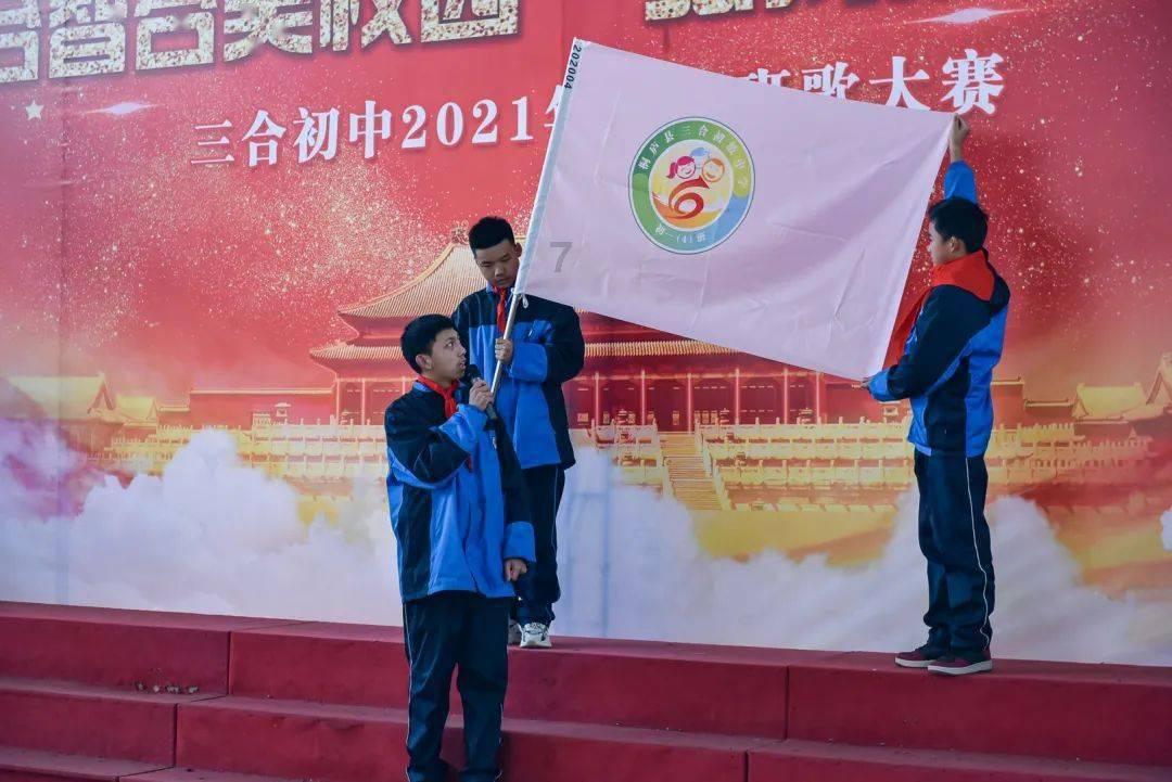 易币付官方网站游戏画面
